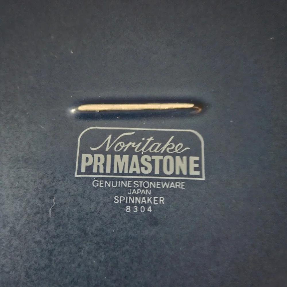 Vintage Noritake‎ Primastone 8304 Platter Tray 14